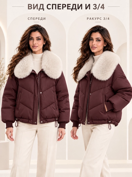 Теплая женская куртка с меховым воротником M–XXL, 12 цветов