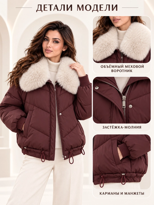 Теплая женская куртка с меховым воротником M–XXL, 12 цветов