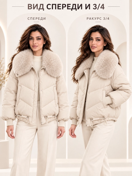 Теплая женская куртка с меховым воротником M–XXL, 12 цветов