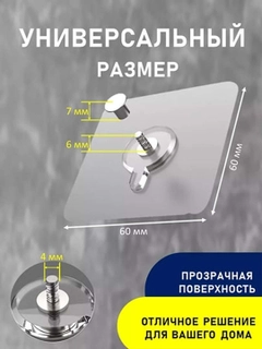 Алый