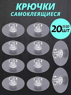 Аметистовый