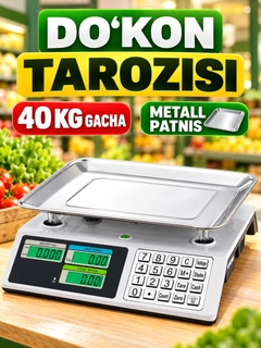 Бежевый меланж