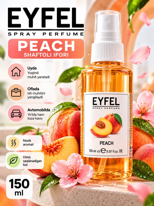 EYFEL ароматизатор, спрей парфюм, ароматизатор для дома, ароматизатор - 
