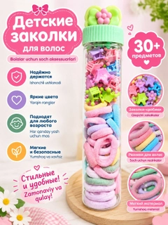 Ментоловый