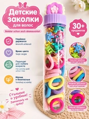 Бордовый