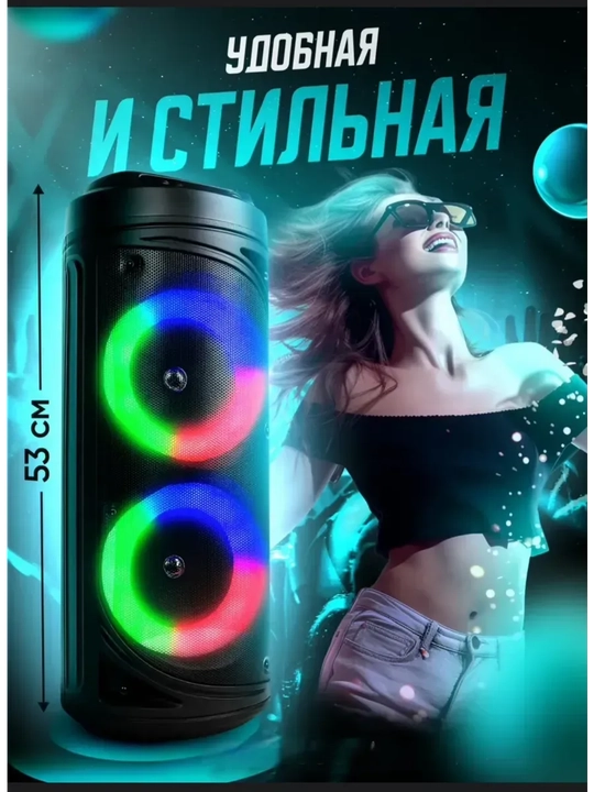 Simsiz bluetooth kolonka va mikrofonli karaoke karnay, portativ katta kalonka