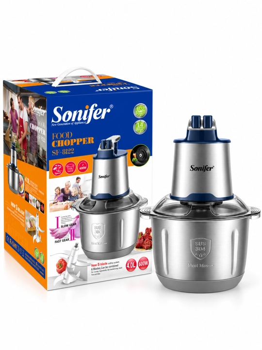 Чоппер Sonifer SF-8122 кухонный измельчитель 4 л 600 Вт