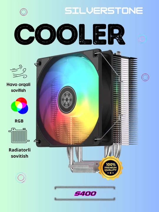 Cpu cooler SilverStone S400 - 