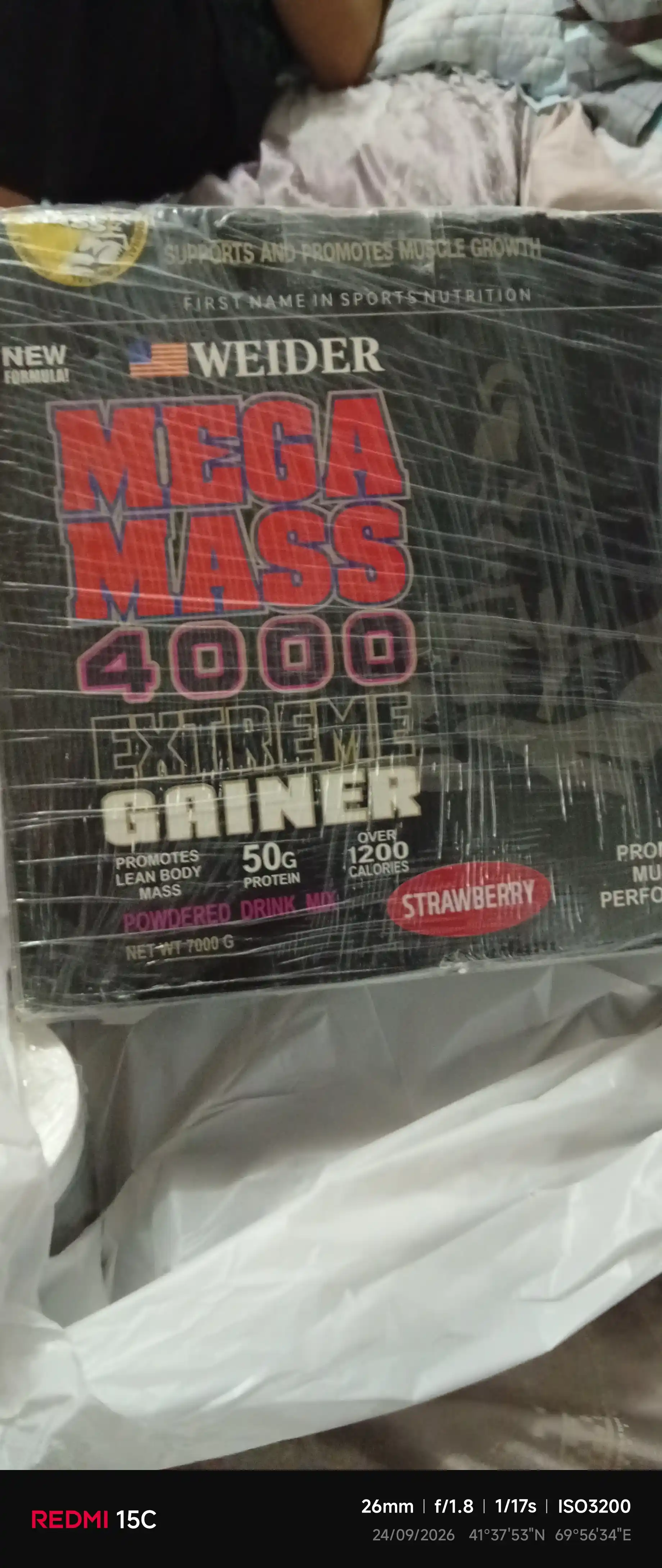 Гейнер Mega Mass Gainer Black, для набора массы, 7-3-1  кг