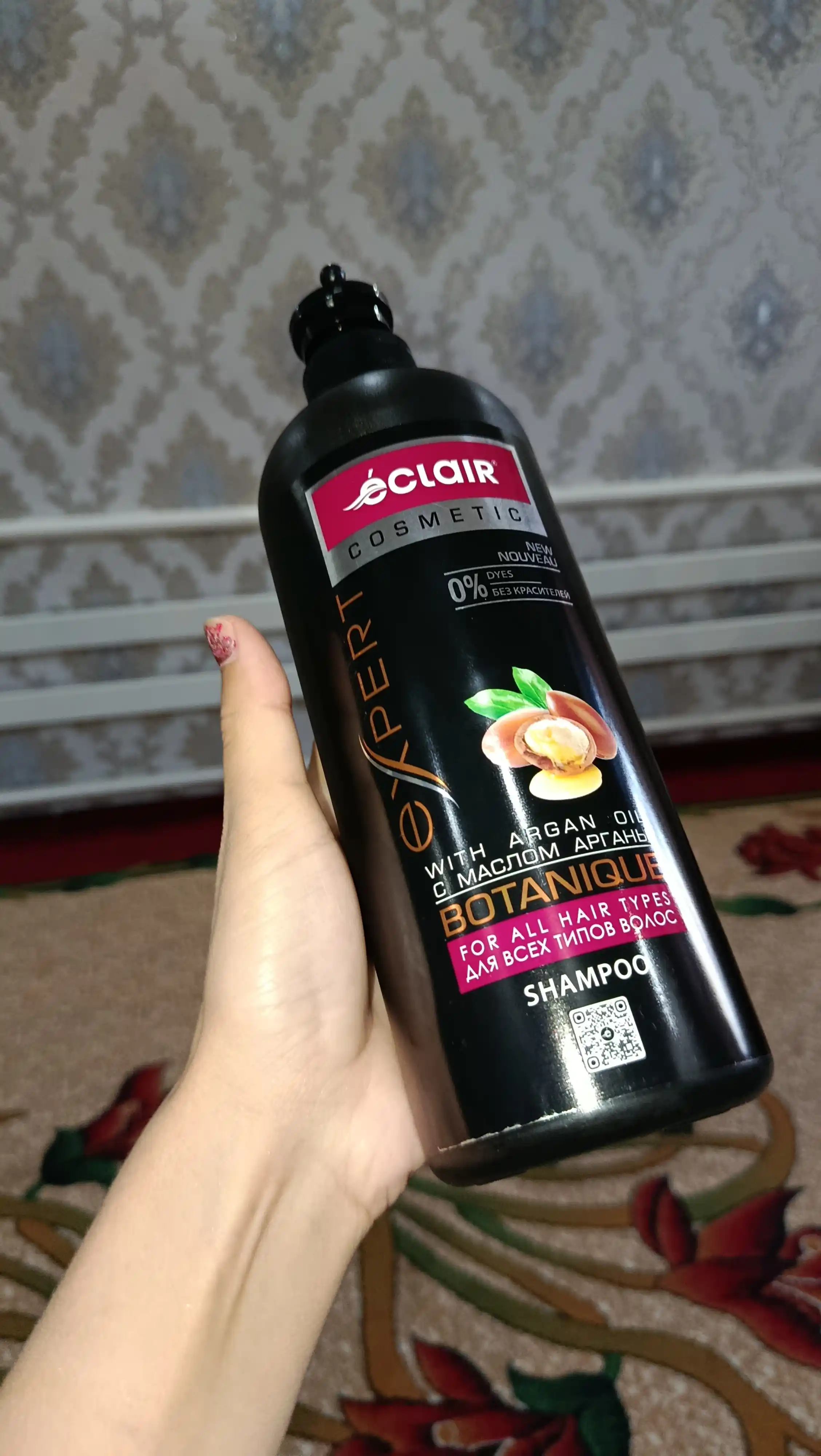 Barcha turdagi sochlar uchun shampun Expert BOTANIQUE, 900 ml