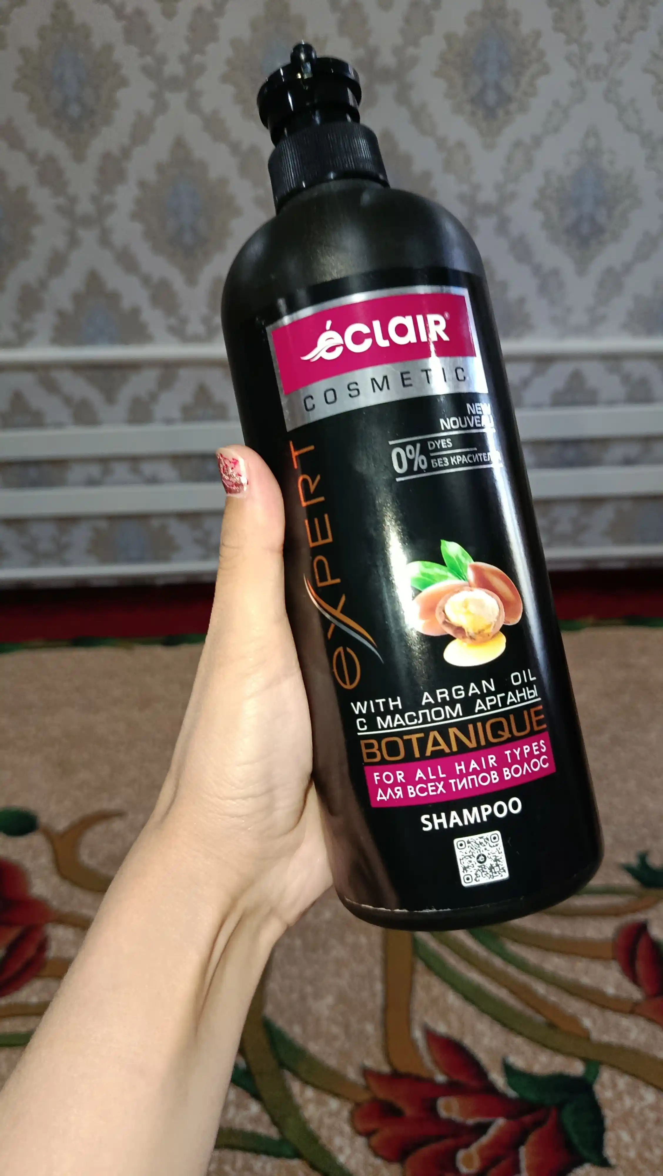 Barcha turdagi sochlar uchun shampun Expert BOTANIQUE, 900 ml