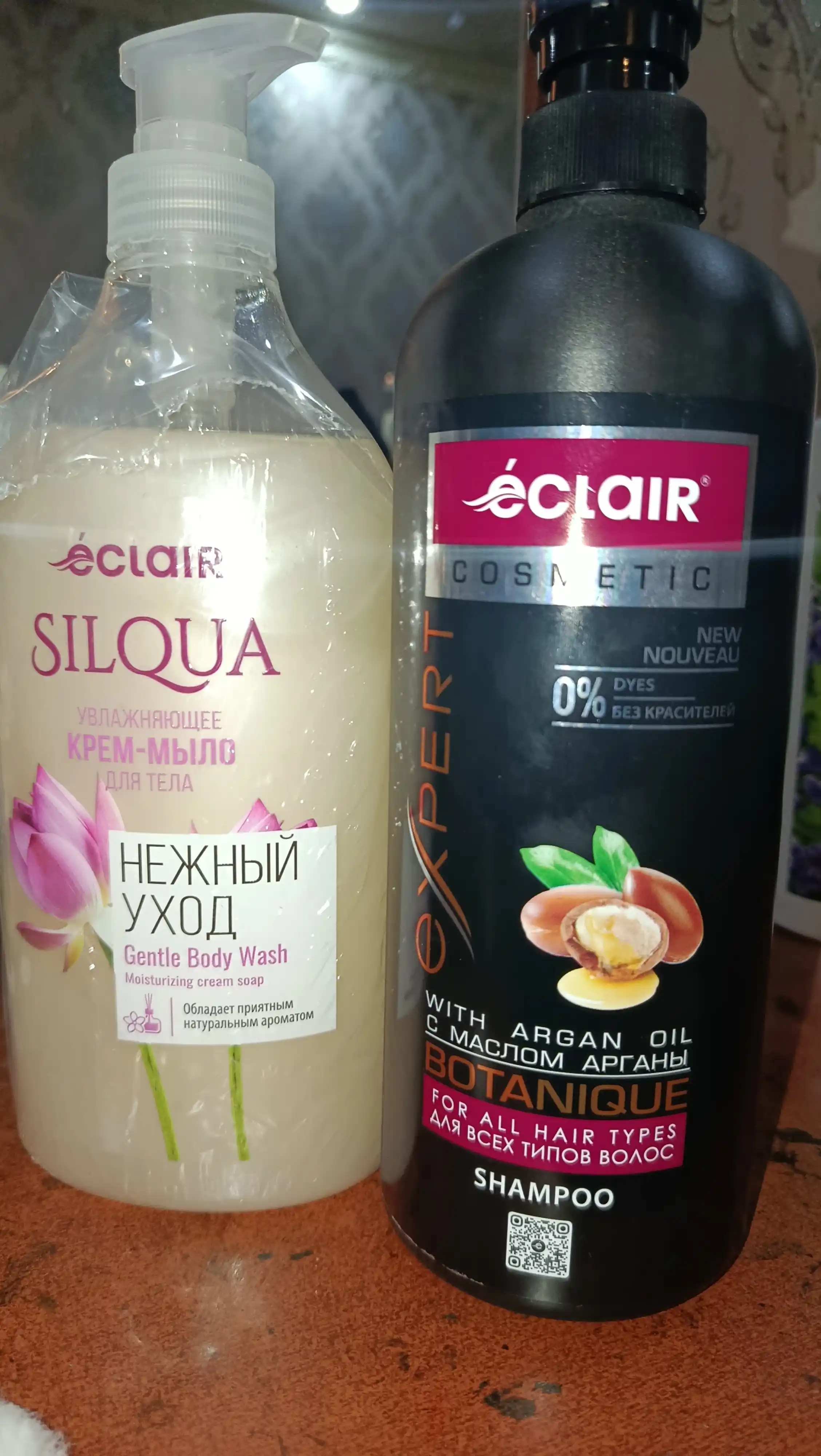 Barcha turdagi sochlar uchun shampun Expert BOTANIQUE, 900 ml