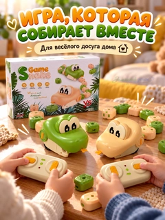 Бежевый меланж