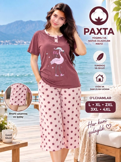 Женская пижама 2 в 1, футболка, брюки капри, майка, шорты, XL–4XL - 