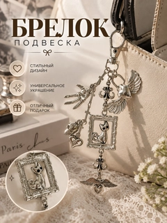 Серебряный