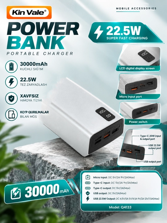Power Bank 30000 мАч Kin Vale Q4133 Быстрая зарядка 22.5W, Type-C, 2 USB, LCD-дисплей - 