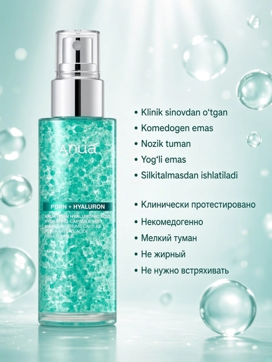 Увлажняющий мист-спрей для лица Anua PDRN + Hyaluron Moisture Boost