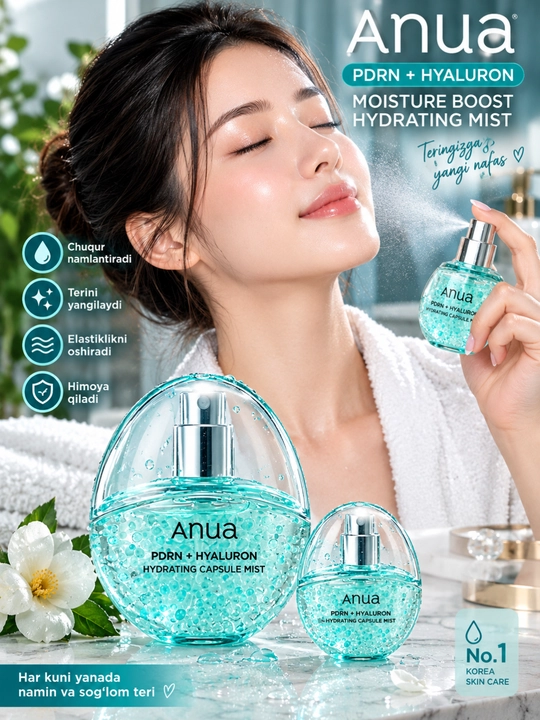 Увлажняющий мист-спрей для лица Anua PDRN + Hyaluron Moisture Boost - 