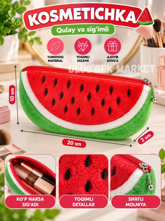 Ayollar kosmetik sumkasi, kosmetik organayzer. Kosmetichka, aksessuar sumka - 