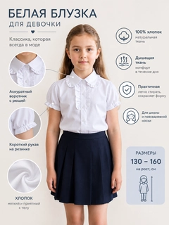 Серебряный