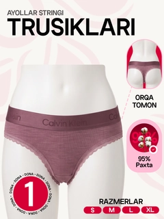 Bordo
