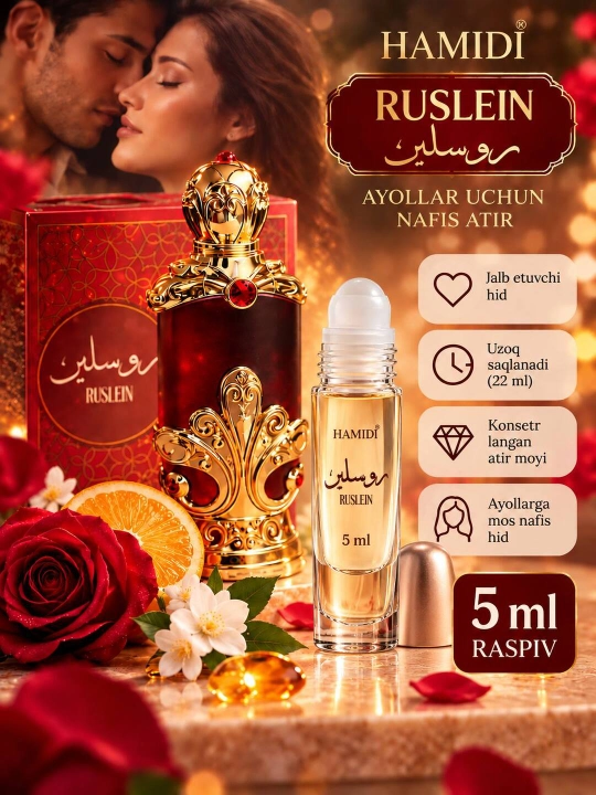 Hamidi Ruslein ayollar atiri 5 ml raspiv, konsentrlangan atir moyi, nafis uzoq hid - 