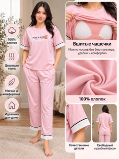 Конфетный