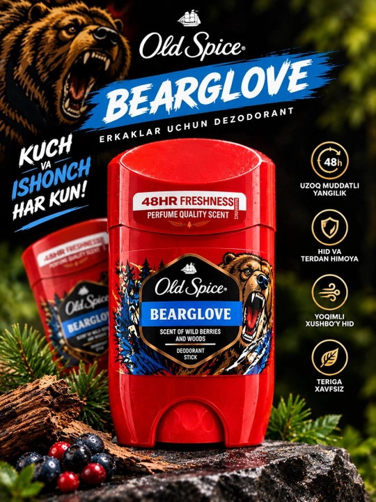 Мужской дезодорант-стик Old Spice Bearglove, защита до 48 часов - 