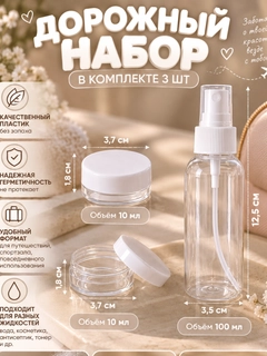 Молочный