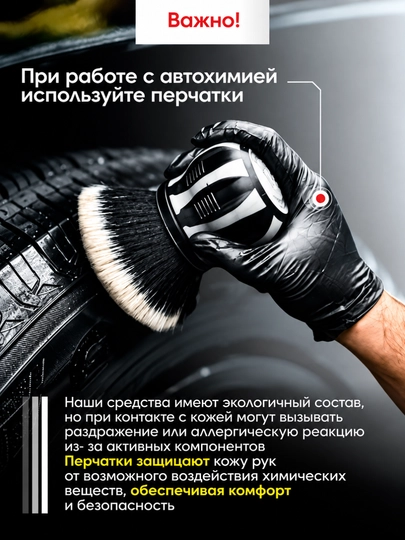 Getsun Leather Cream 200g avtomobil saloni charm tozalagichi