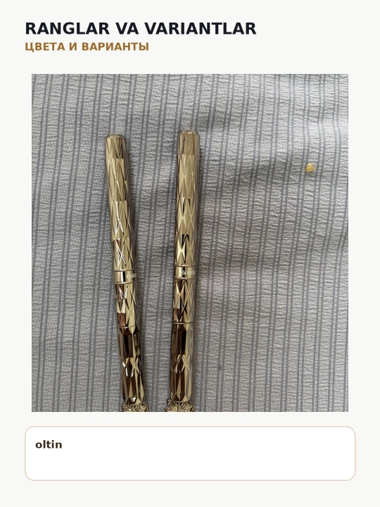 Oltin korpusli dekorativ eyeliner qalam