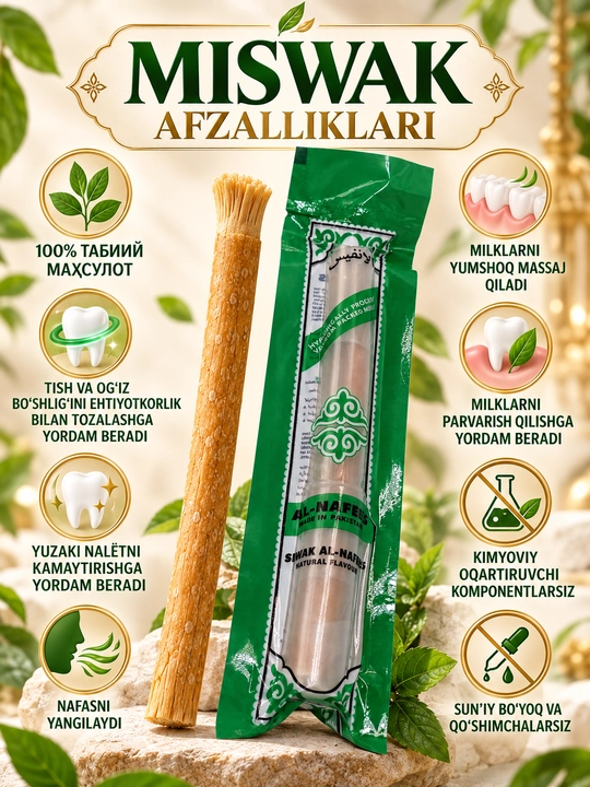 Tabiiy oqartiruvchi tish cho'tkasi Misvok Sewak Al-Hadya tishni oqartiradi, mustahkamlaydi