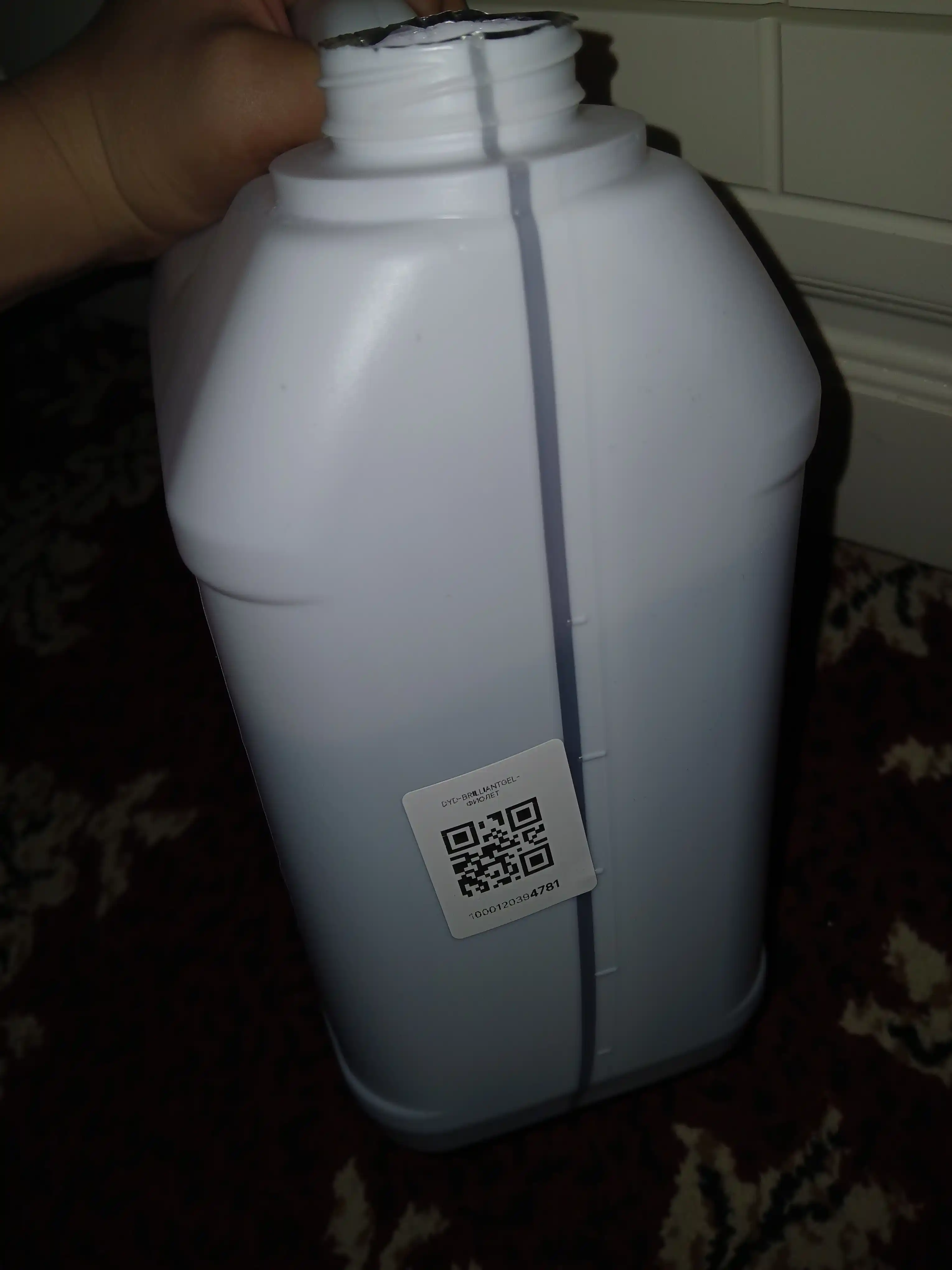 Brilliant kir yuvish geli, avtomatik suyuq kir yuvish kukuni, rangni saqlaydigan, 3 kg