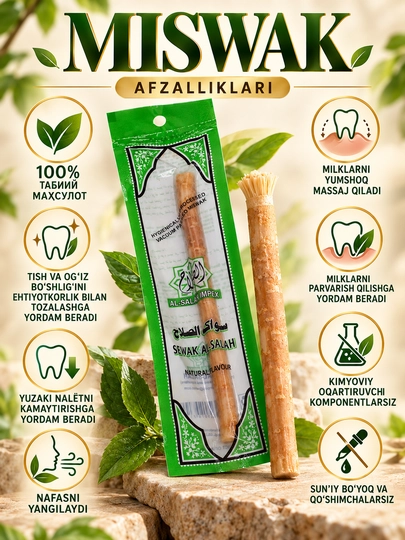 Tabiiy oqartiruvchi tish cho'tkasi Misvok Sewak Al-Hadya tishni oqartiradi, mustahkamlaydi