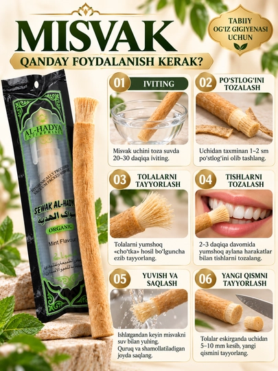 Tabiiy oqartiruvchi tish cho'tkasi Misvok Sewak Al-Hadya tishni oqartiradi, mustahkamlaydi
