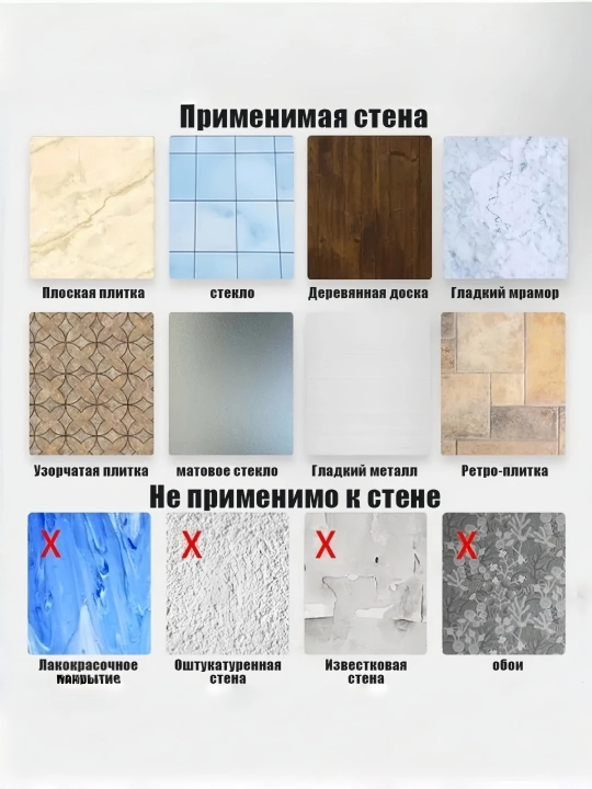 Полка для полотенец в ванную, для хранения и подвешивания полотенец