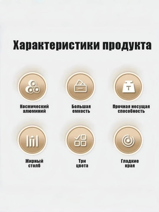 Полка для полотенец в ванную, для хранения и подвешивания полотенец