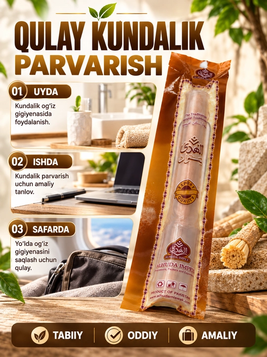 Tabiiy oqartiruvchi tish cho'tkasi Misvok Sewak Al-Hadya tishni oqartiradi, mustahkamlaydi
