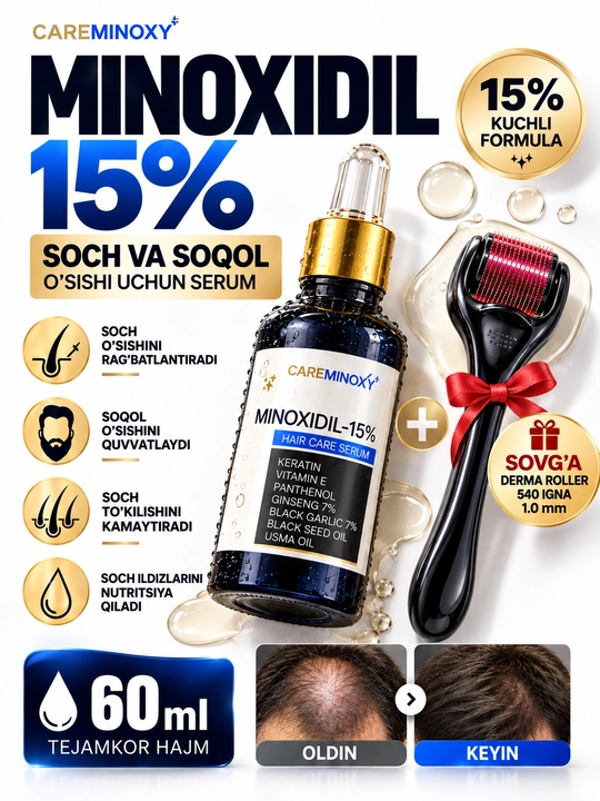 Minoxidil 15%,Soch va soqol o'struvchi vosita, soch parvarishi, soqol parvarishi 60 ml