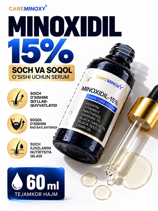 Minoxidil 15%,Soch va soqol o'struvchi vosita, soch parvarishi, soqol parvarishi 60 ml