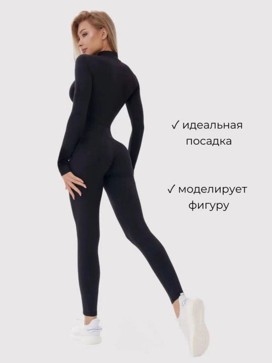 Ayollar uchun skims sport kombinezoni, fitnes va yoga uchun sport kostyumi