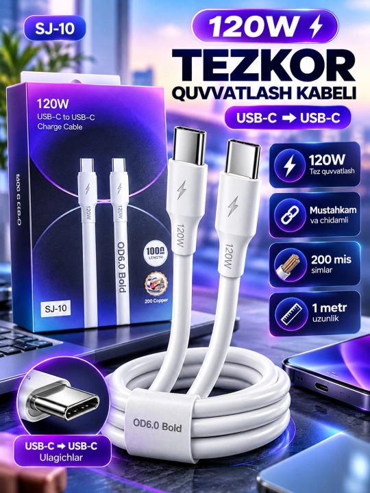 USB-C to USB-C 120W tezkor quvvatlash kabeli, 1 m, SJ-10 - 
