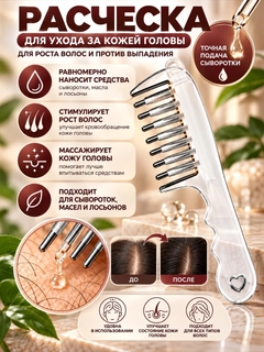 Белый