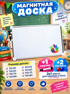 Белый