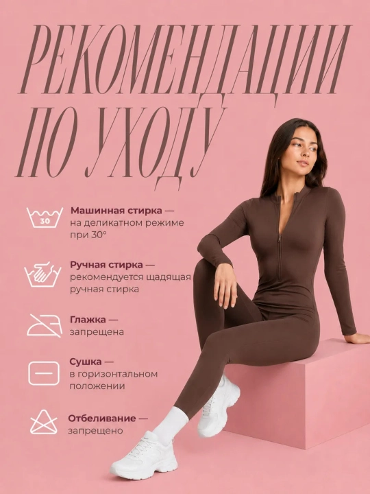Ayollar uchun skims sport kombinezoni, fitnes va yoga uchun sport kostyumi