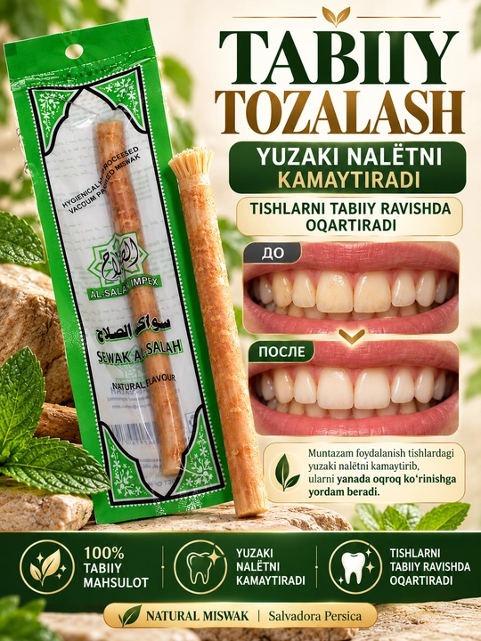 Tabiiy oqartiruvchi tish cho'tkasi Misvok Sewak Al-Hadya tishni oqartiradi, mustahkamlaydi