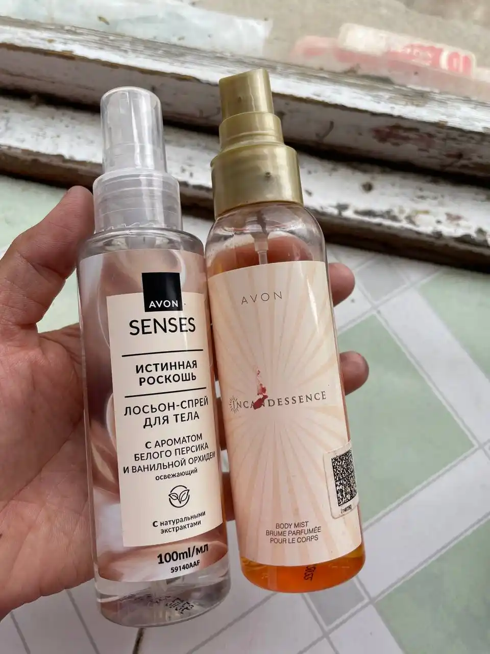 Спрей для тела Avon Senses, истинная роскошь, 100 мл