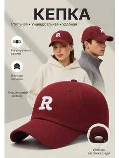 Marsala