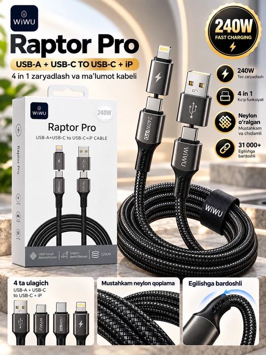 WiWU Raptor Pro 4 в 1 кабель для быстрой зарядки 240W, USB-A + USB-C + USB-C + Lightning