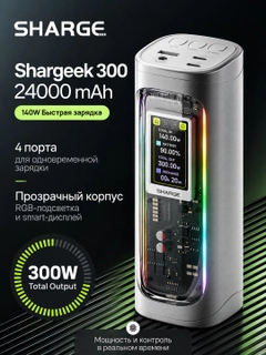 Серебряный